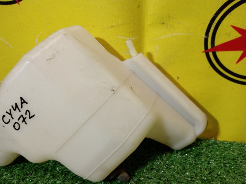 Бачок расширительный, 500 рублей, Красноярск