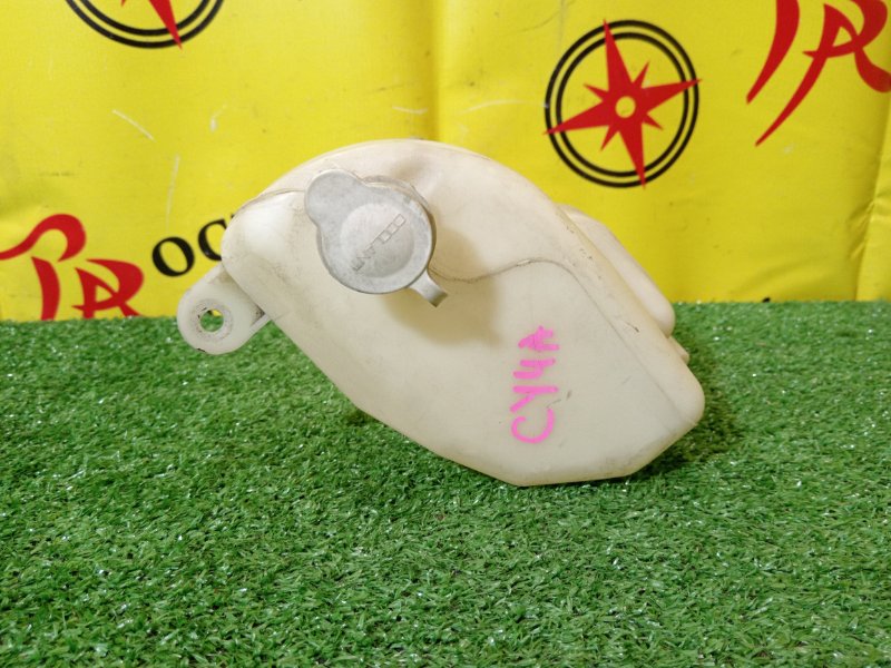 Бачок расширительный, 500 рублей, Красноярск