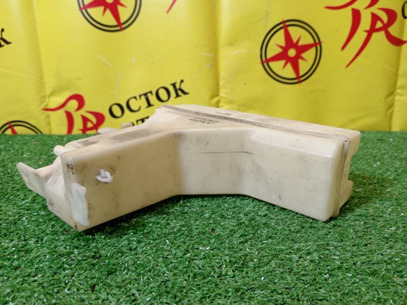 Бачок расширительный, 700 рублей, Красноярск