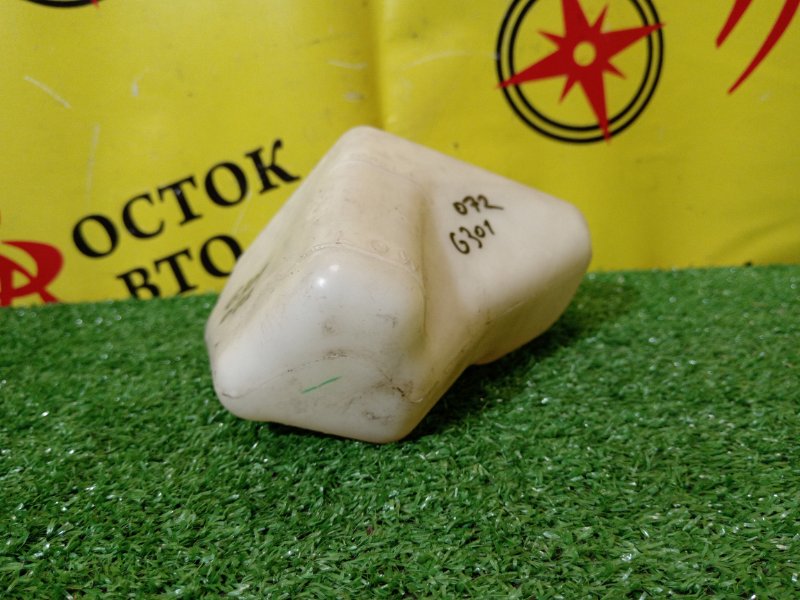 Бачок расширительный, 300 рублей, Красноярск