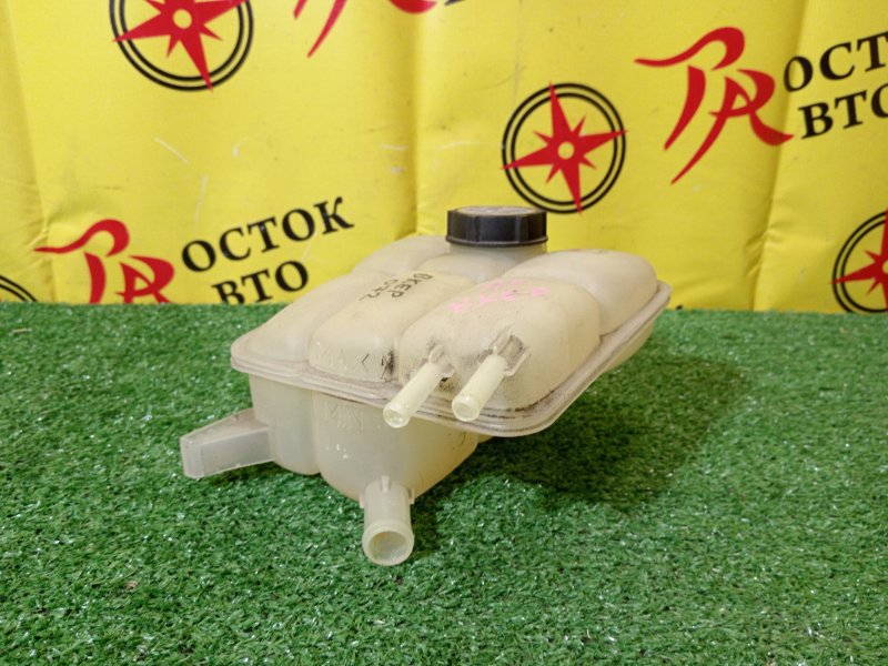 Бачок расширительный, 2500 рублей, Красноярск