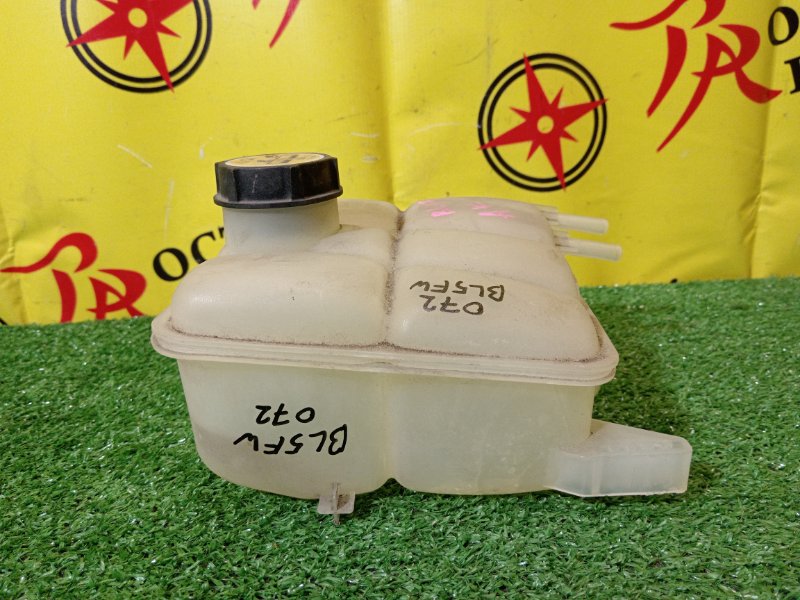 Бачок расширительный, 2500 рублей, Красноярск