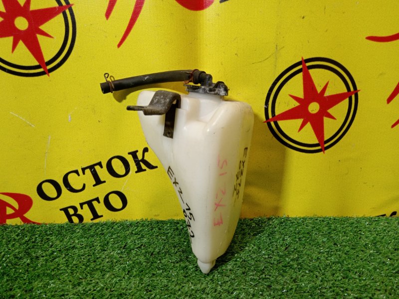 Бачок расширительный, 100 рублей, Красноярск