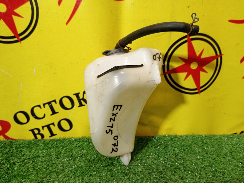 Бачок расширительный, 100 рублей, Красноярск