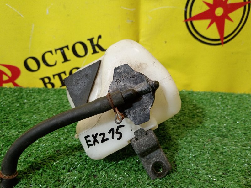 Бачок расширительный, 100 рублей, Красноярск