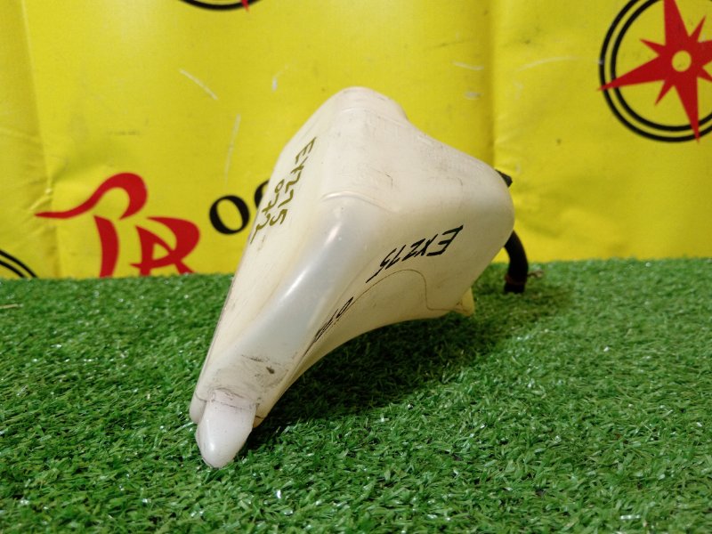 Бачок расширительный, 100 рублей, Красноярск