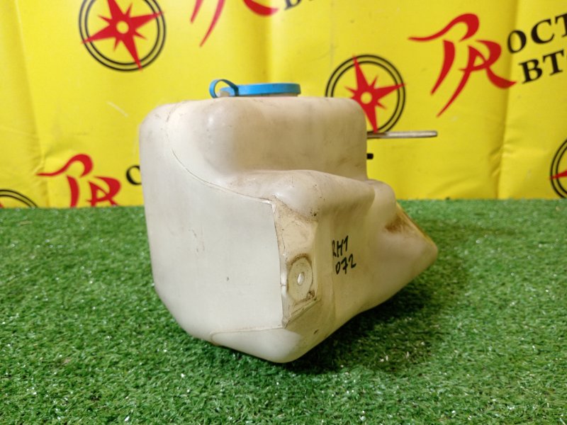 Бачок стеклоомывателя, 600 рублей, Красноярск