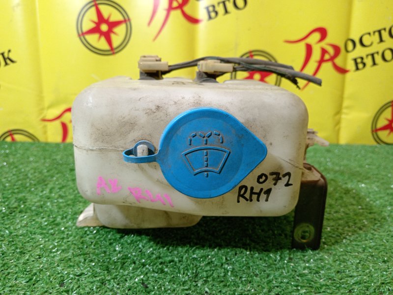 Бачок стеклоомывателя, 600 рублей, Красноярск