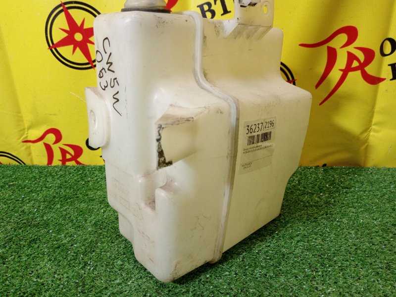 Бачок стеклоомывателя, 800 рублей, Красноярск