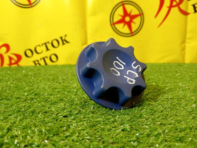 кронштейн запасного колеса, 200 рублей, Красноярск