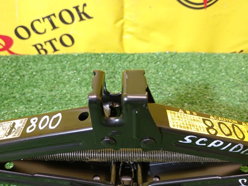 Домкрат, 2000 рублей, Красноярск