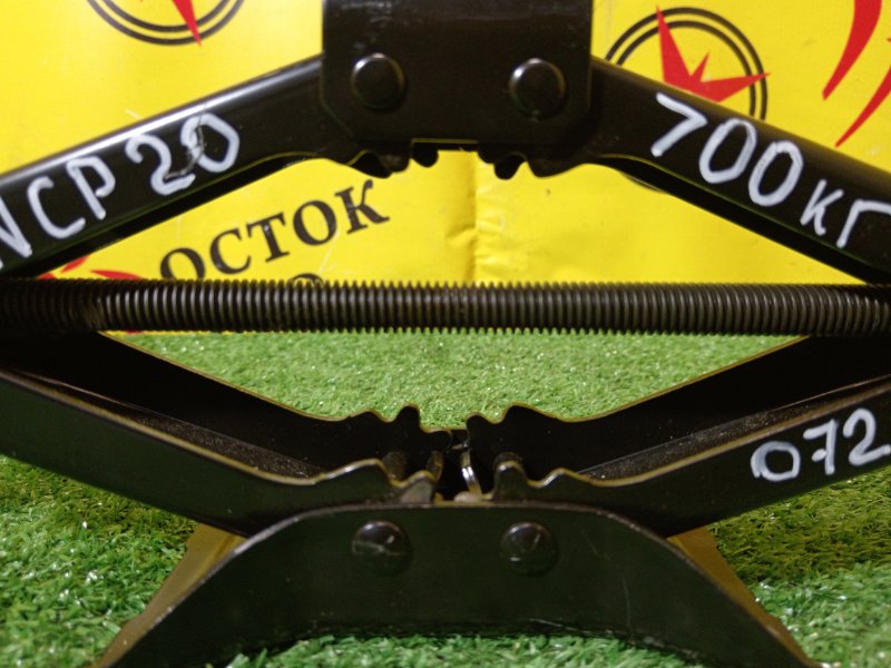 Домкрат, 2000 рублей, Красноярск