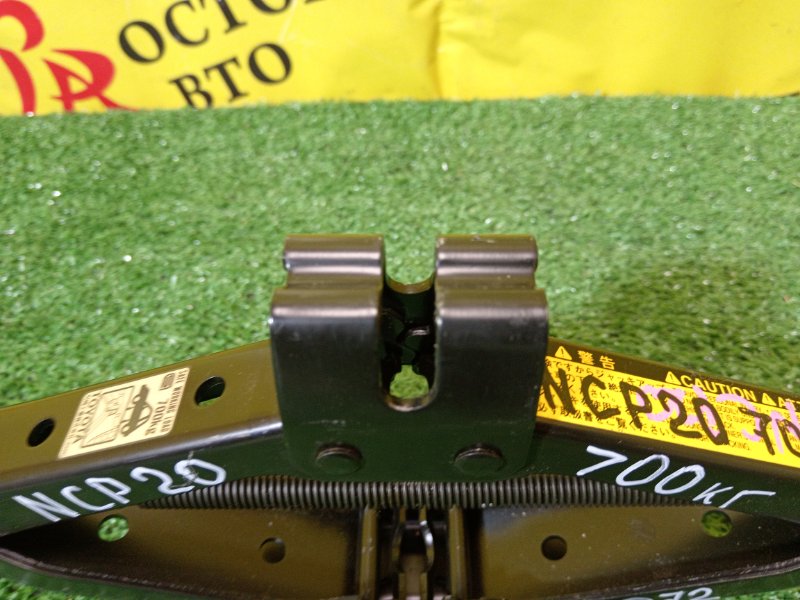 Домкрат, 2000 рублей, Красноярск