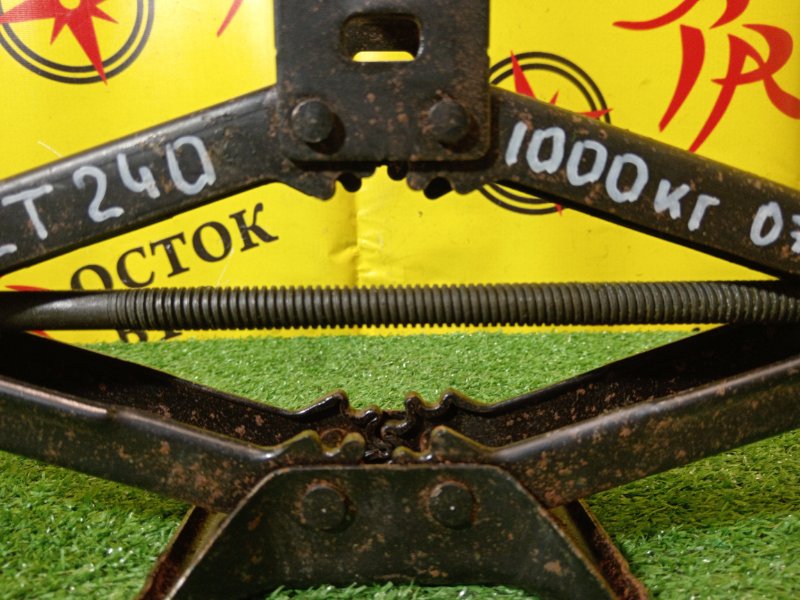 Домкрат, 2000 рублей, Красноярск