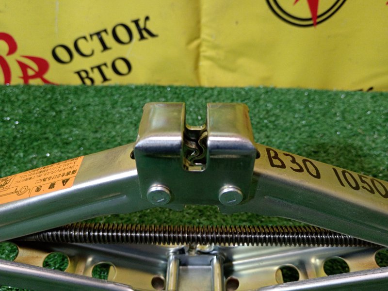 Домкрат, 2000 рублей, Красноярск