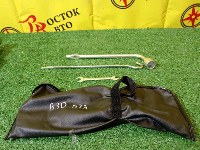 Домкрат, 2000 рублей, Красноярск