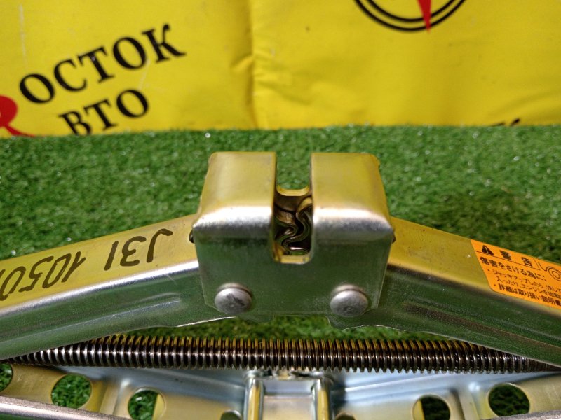 Домкрат, 2000 рублей, Красноярск