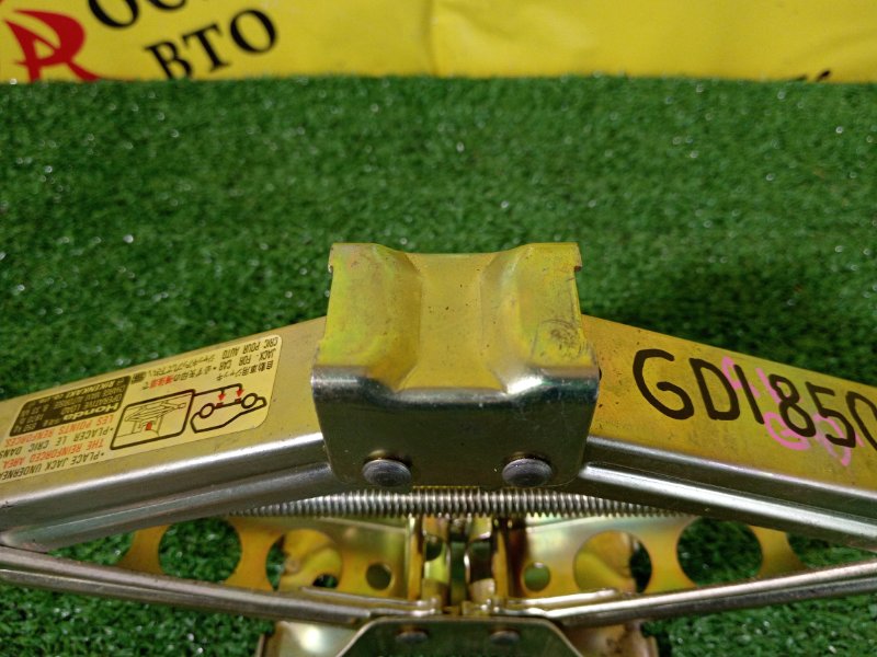 Домкрат, 2000 рублей, Красноярск