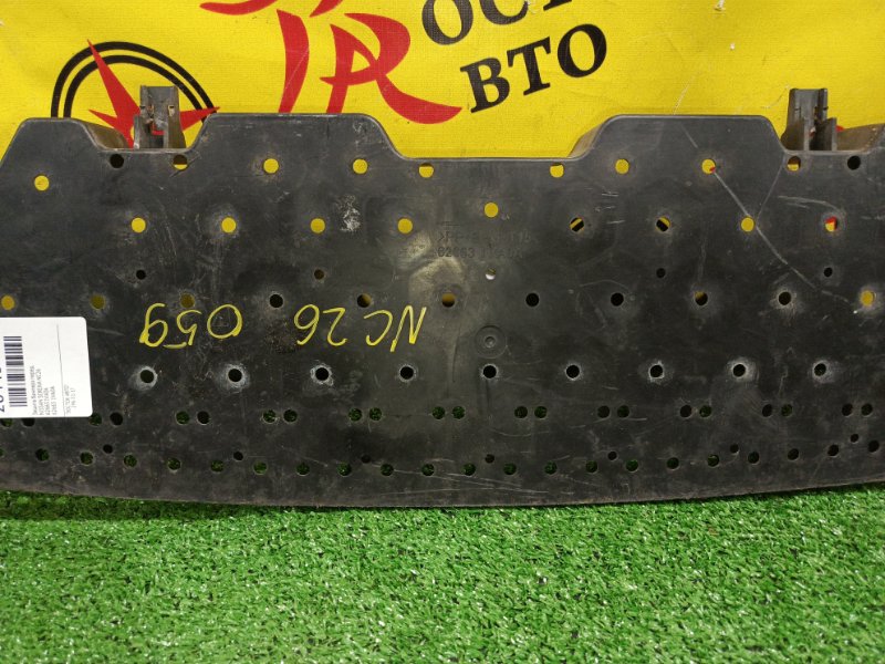 Защита бампера, 300 рублей, Красноярск