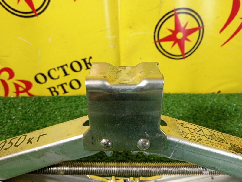 Домкрат, 2000 рублей, Красноярск