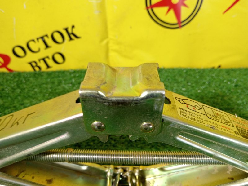 Домкрат, 1500 рублей, Красноярск