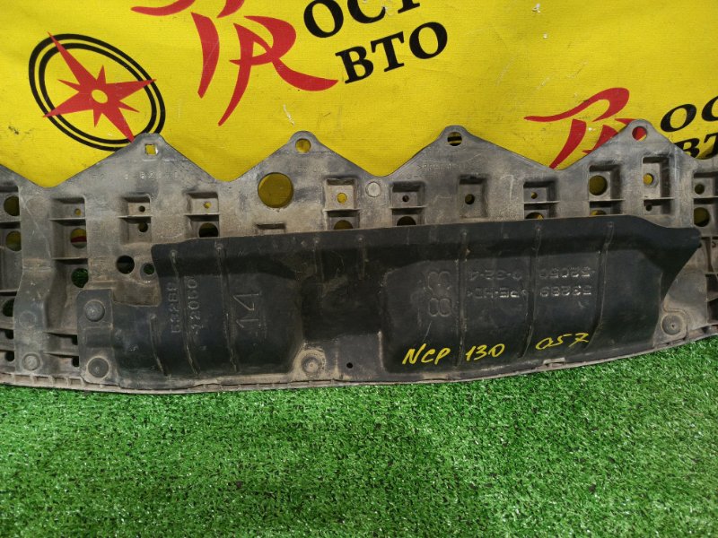 Защита бампера, 300 рублей, Красноярск