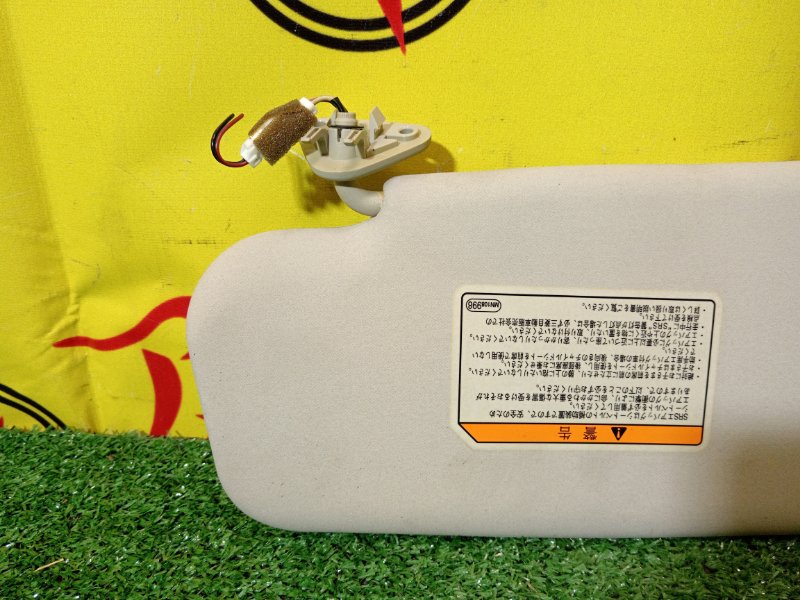 козырек, 600 рублей, Красноярск