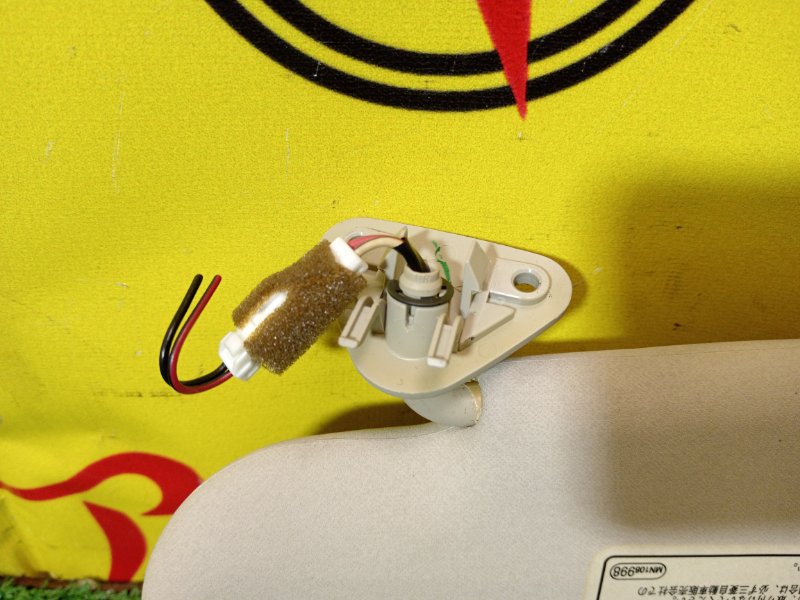 козырек, 600 рублей, Красноярск