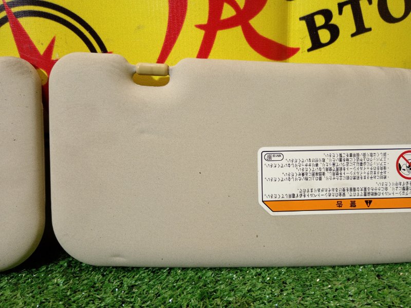 козырек, 600 рублей, Красноярск