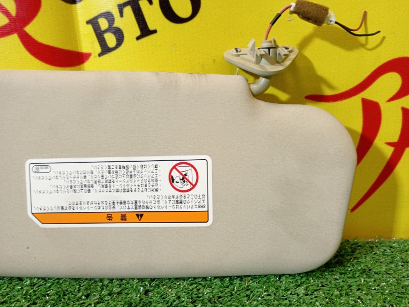 козырек, 600 рублей, Красноярск