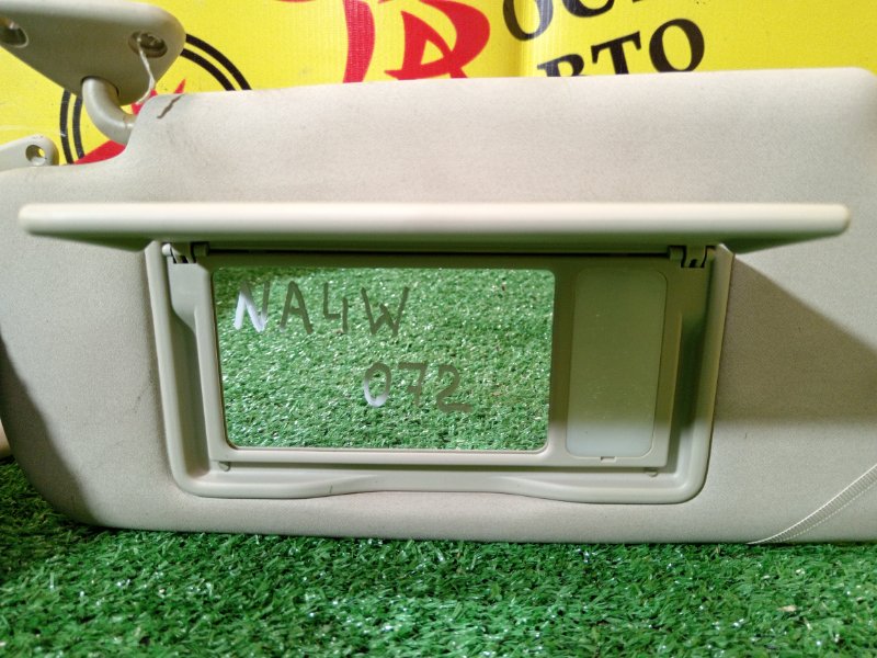 козырек, 600 рублей, Красноярск