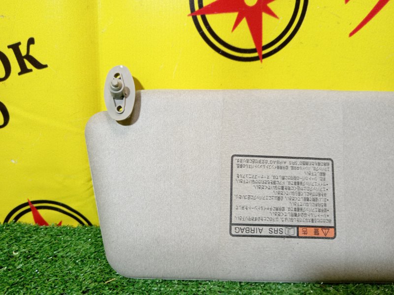 козырек, 800 рублей, Красноярск