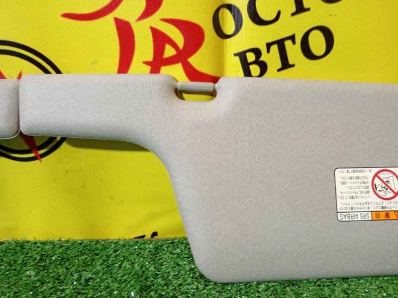 козырек, 800 рублей, Красноярск