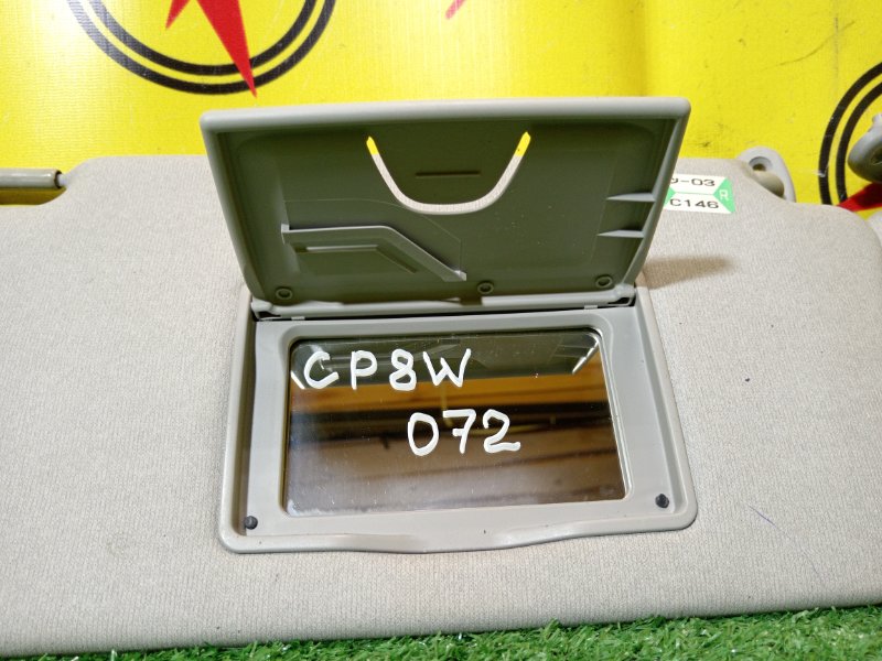 козырек, 800 рублей, Красноярск