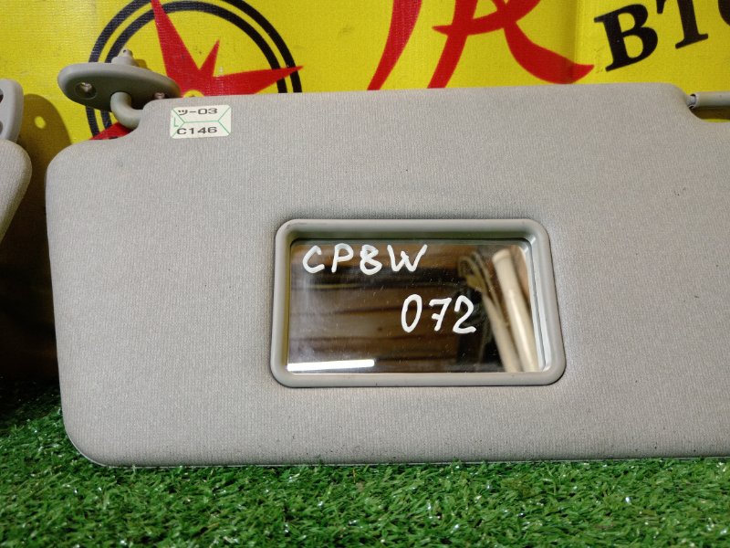 козырек, 800 рублей, Красноярск