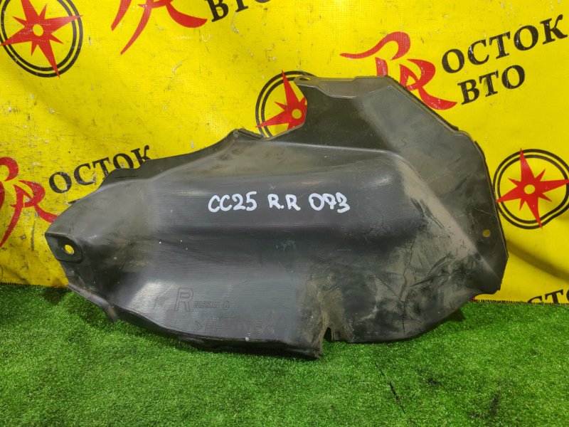 Подкрылок, 800 рублей, Красноярск