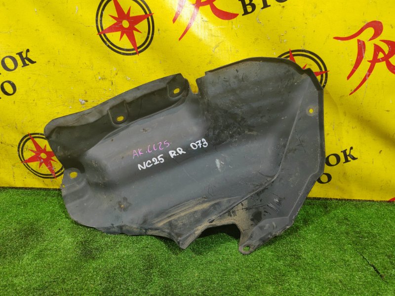 Подкрылок, 400 рублей, Красноярск