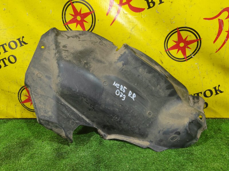 Подкрылок, 400 рублей, Красноярск