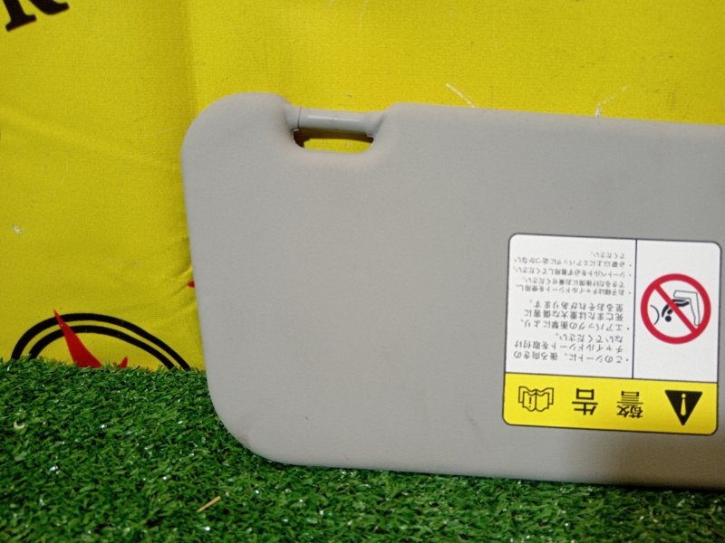 козырек, 400 рублей, Красноярск