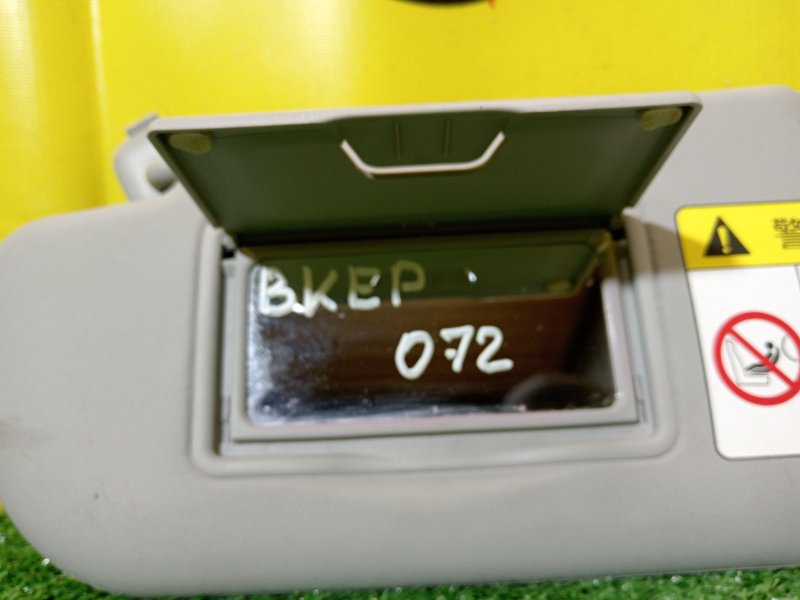 козырек, 400 рублей, Красноярск