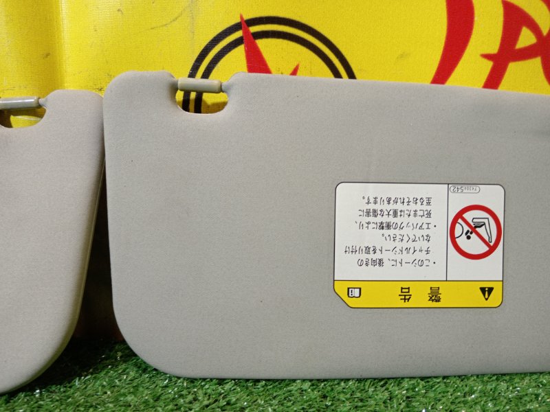 козырек, 800 рублей, Красноярск