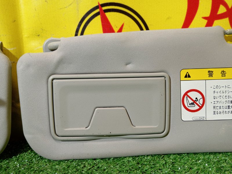 козырек, 800 рублей, Красноярск