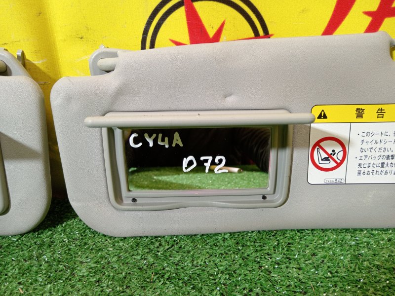 козырек, 800 рублей, Красноярск