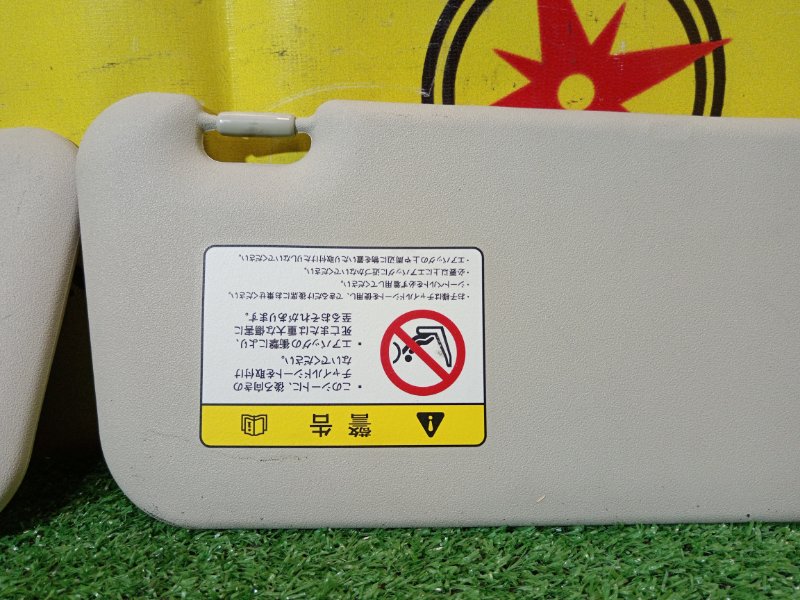 козырек, 800 рублей, Красноярск