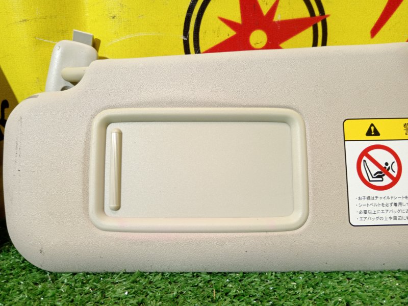 козырек, 800 рублей, Красноярск