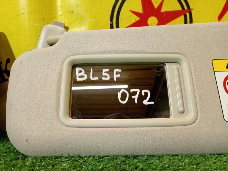 козырек, 800 рублей, Красноярск