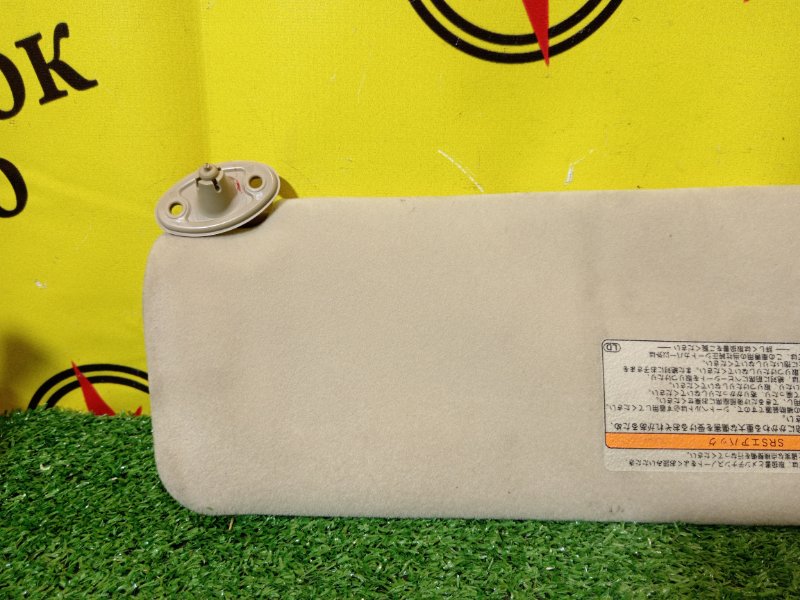 козырек, 1500 рублей, Красноярск