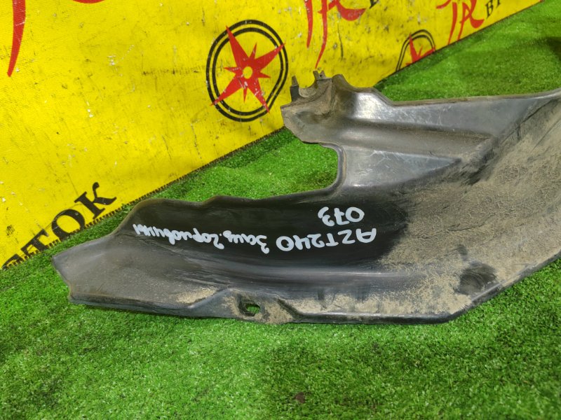 защита горловины бензобака, 300 рублей, Красноярск