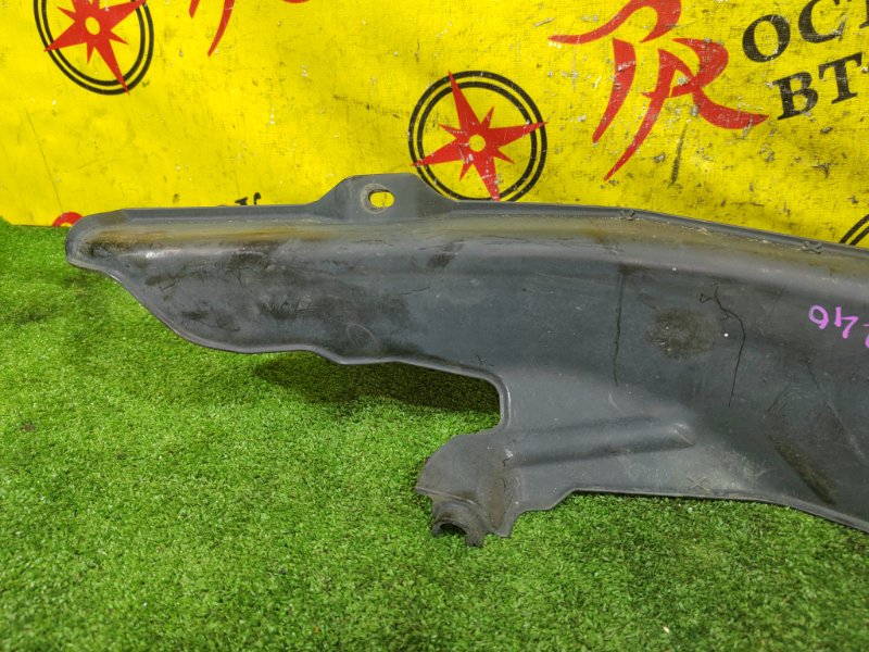 защита горловины бензобака, 300 рублей, Красноярск