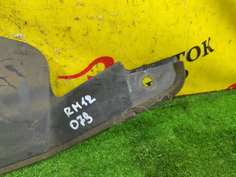 защита горловины бензобака, 300 рублей, Красноярск